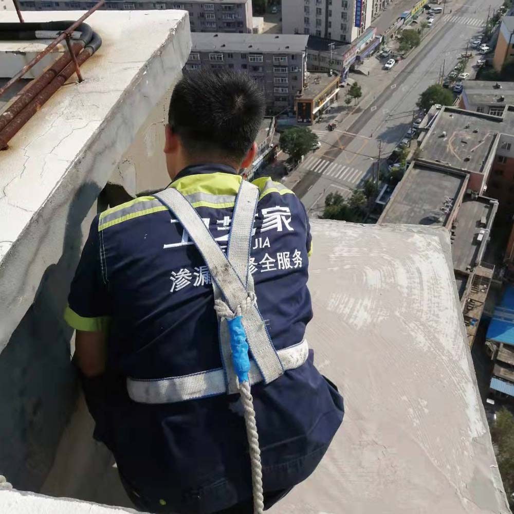 告别漏水烦恼!铁岭正规防水补漏施工公司如何选?